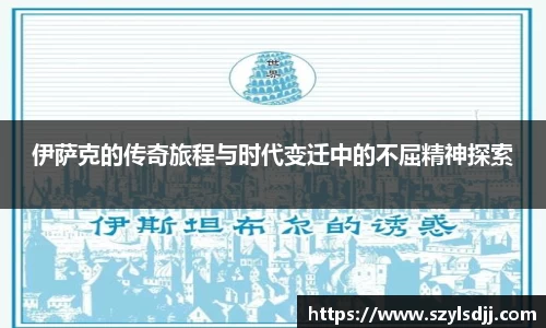 完美体育官网