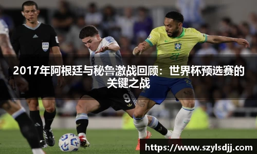 完美体育在线入口官网