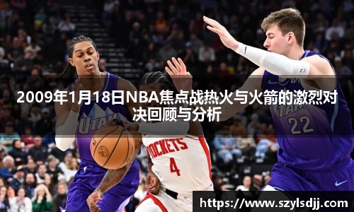 完美体育在线入口官网