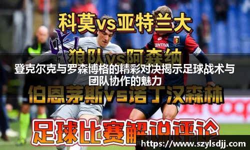 完美体育官网