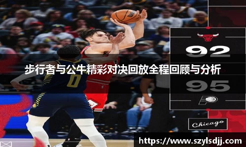 完美体育官网