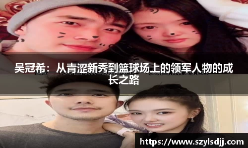 完美体育官网