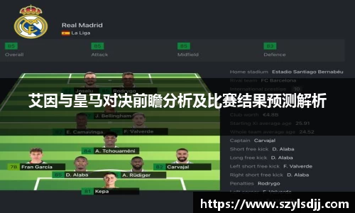 完美体育app下载安装