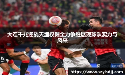 完美体育官网