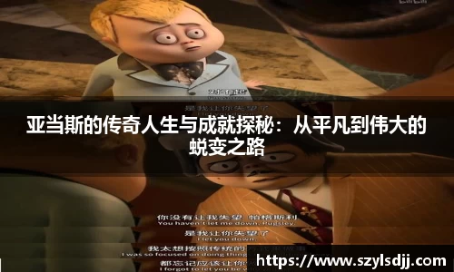 完美体育app下载安装