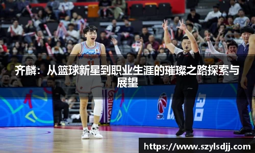 完美体育官网