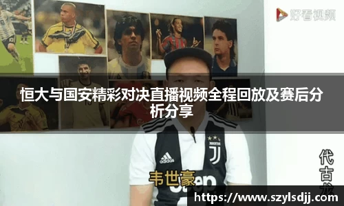 完美体育在线入口官网