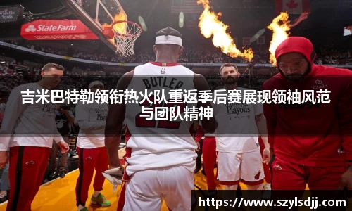 完美体育在线入口官网