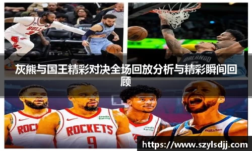 完美体育在线入口官网