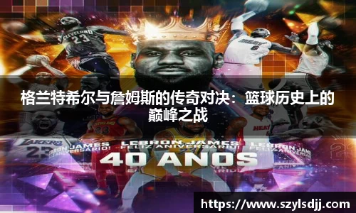 完美体育