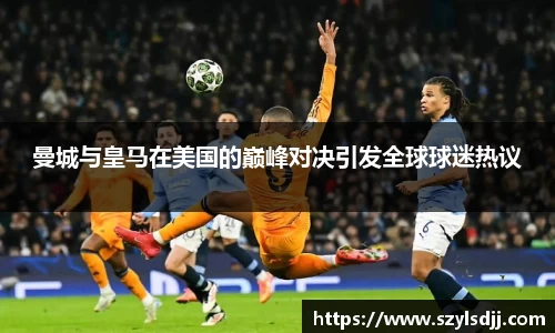完美体育官网