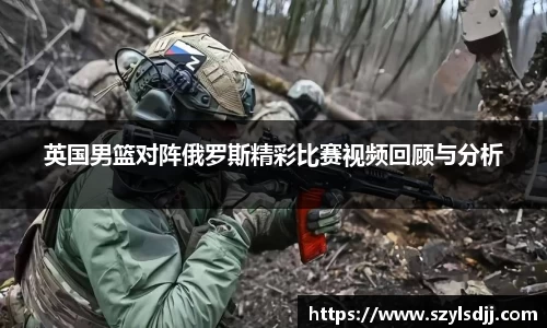 完美体育官网