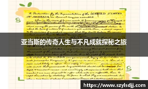 完美体育在线入口官网