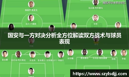 完美体育在线入口官网
