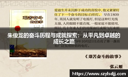 完美体育官网