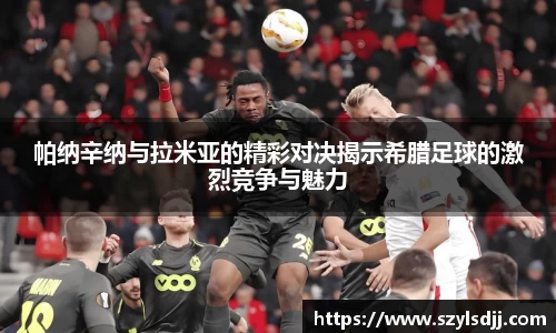 完美体育官网