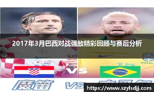 完美体育app下载安装