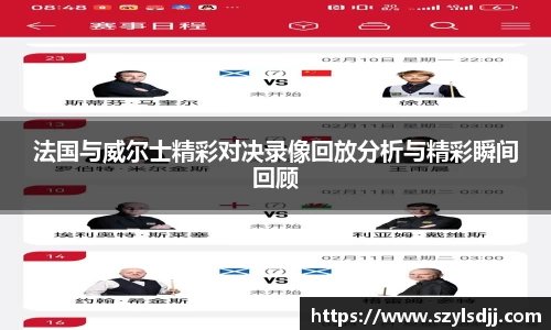 完美体育