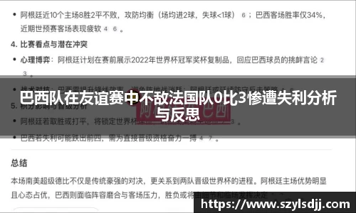 完美体育官网