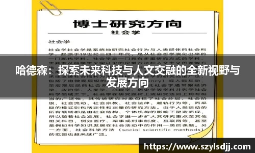 完美体育