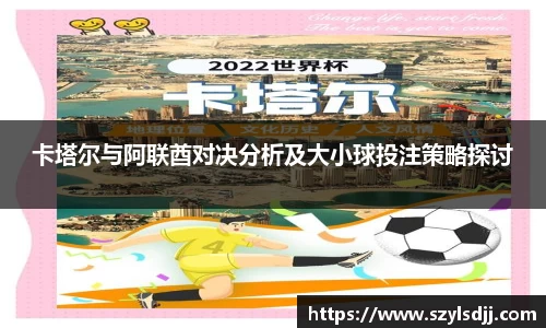 完美体育官网