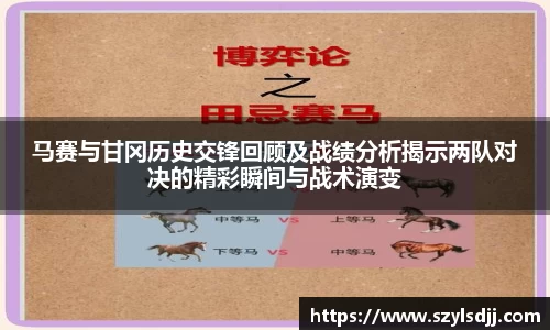完美体育app下载安装