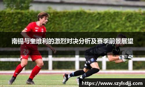 完美体育app下载安装