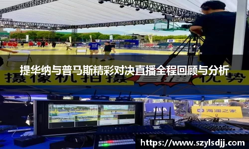 完美体育官网