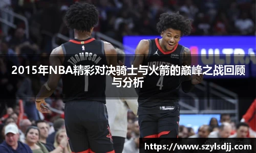 完美体育在线入口官网