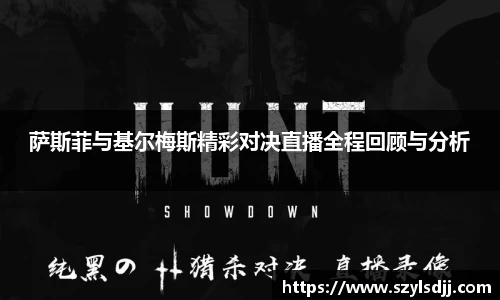 完美体育在线入口官网