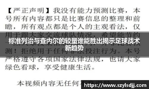 完美体育在线入口官网