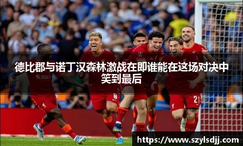 完美体育