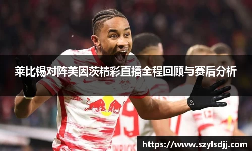完美体育官网
