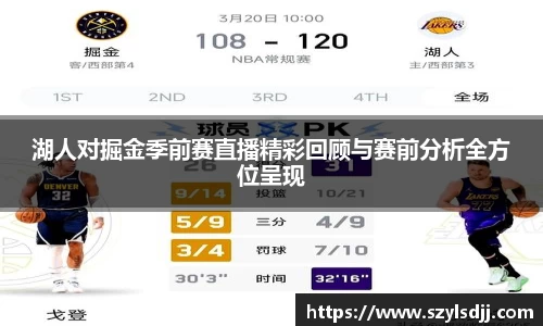 完美体育官网