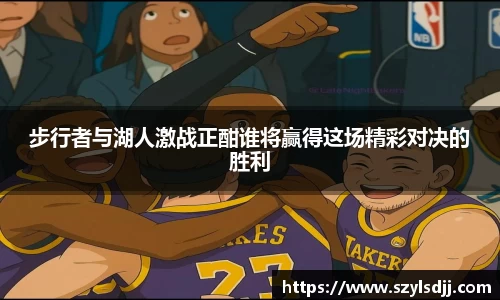 完美体育在线入口官网