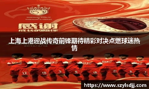 完美体育在线入口官网