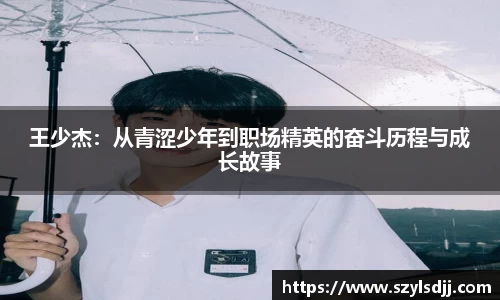 完美体育官网