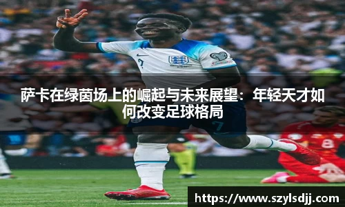 完美体育官网