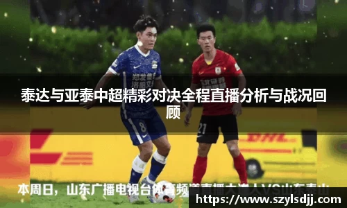 完美体育官网