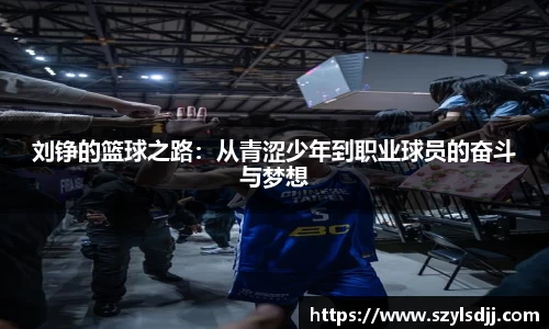 完美体育app下载安装