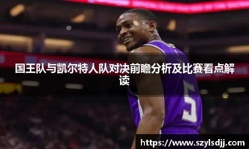 完美体育官网