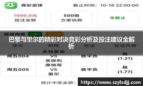 完美体育官网