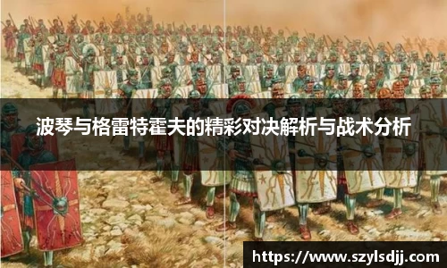 完美体育