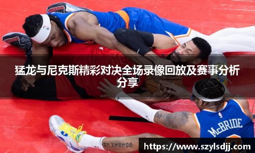 完美体育官网