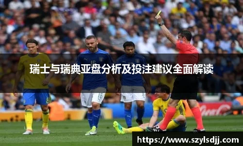 完美体育官网