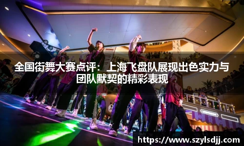 完美体育