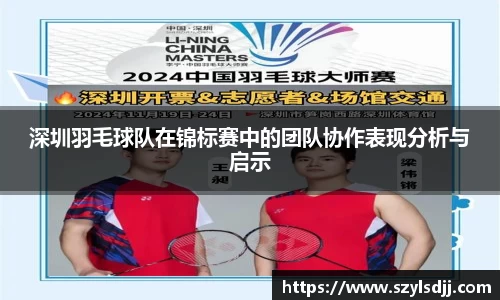 完美体育app下载安装