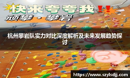 完美体育在线入口官网