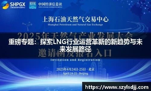 完美体育官网