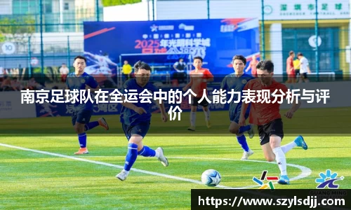 完美体育在线入口官网